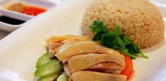 Các món ngon từ Gà: Món số 20: Cơm gà Hải Nam